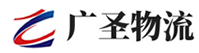 广州到五桂山街道办事处物流公司